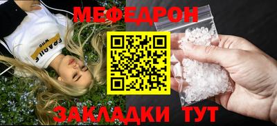 ECSTASY Кингисепп