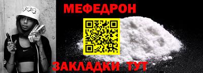 ECSTASY Кингисепп