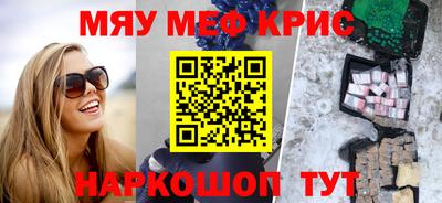 марки lsd Кинель