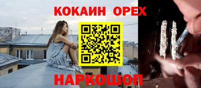 ECSTASY Кингисепп