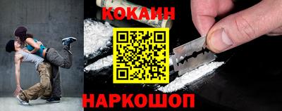 марки lsd Кинель