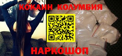 прущий лед Кимры