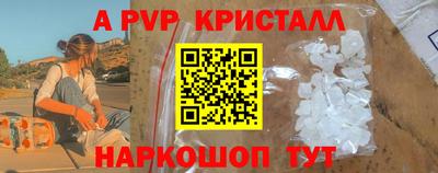 прущий лед Кимры