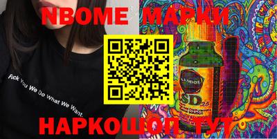 прущий лед Кимры