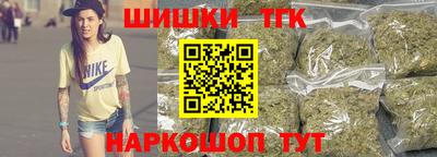 прущий лед Кимры