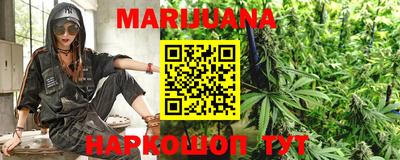 прущий лед Кимры
