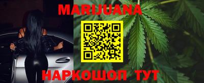 марки lsd Кинель