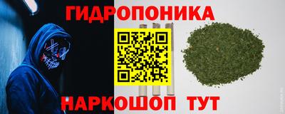 марки lsd Кинель