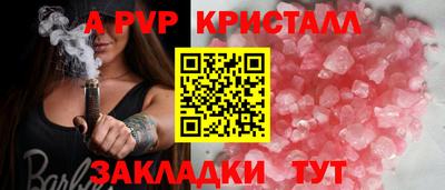 ECSTASY Кингисепп