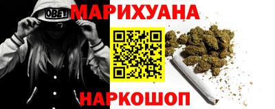 марки lsd Кинель