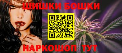 прущий лед Кимры