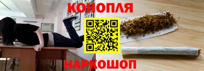 марки lsd Кинель
