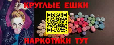 прущий лед Кимры