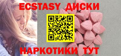 марки lsd Кинель