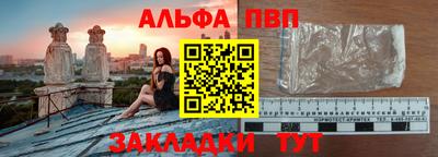 марки lsd Кинель