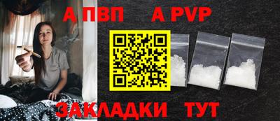 прущий лед Кимры