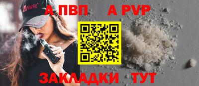 ECSTASY Кингисепп