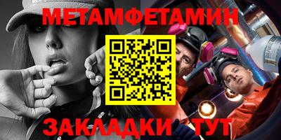прущий лед Кимры