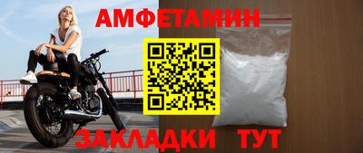 прущий лед Кимры