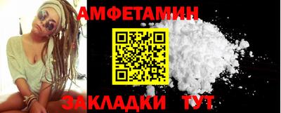 марки lsd Кинель