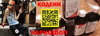 прущий лед Кимры