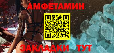 прущий лед Кимры