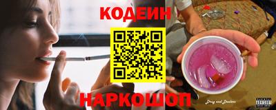 прущий лед Кимры