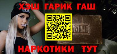 прущий лед Кимры