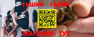 марки lsd Кинель
