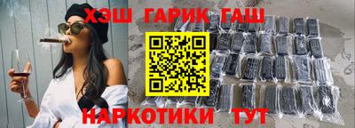 ECSTASY Кингисепп