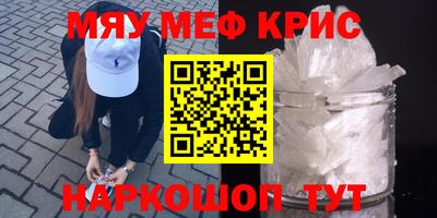 ECSTASY Кингисепп