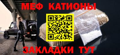 ECSTASY Кингисепп