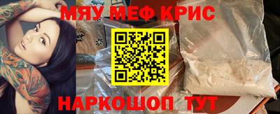 ECSTASY Кингисепп