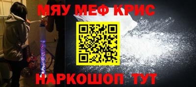 ECSTASY Кингисепп