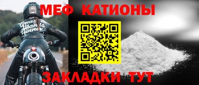 ECSTASY Кингисепп