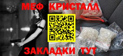 прущий лед Кимры