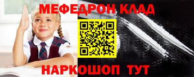 прущий лед Кимры