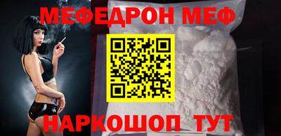прущий лед Кимры