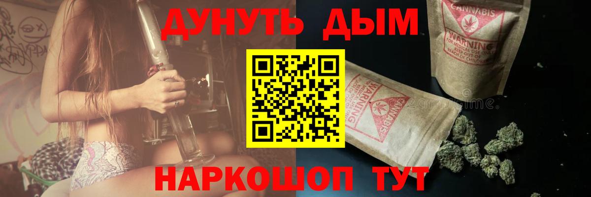 Кодеин Кропоткин